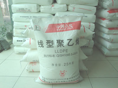 保乙利塑化原料貿易-化工-