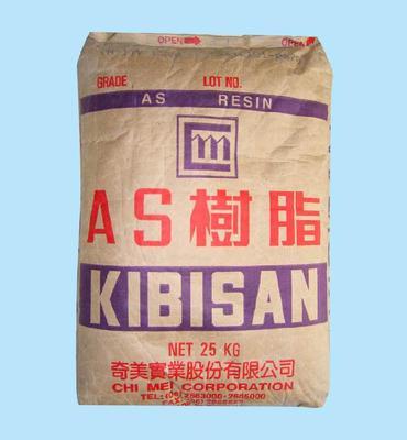塑膠原料供應商/生產供應淺藍色AS(SAN)塑膠原料PN-117C-東莞市德祥(塑化貿易)