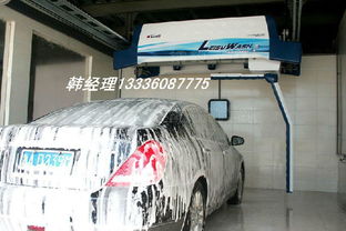 自動(dòng)洗車(chē)設(shè)備全解析 價(jià)格、廠家、圖片與技術(shù)咨詢(xún)指南