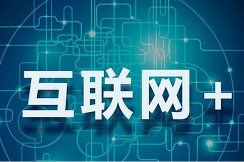 從達(dá)芙妮退出實(shí)體零售看電商時(shí)代品牌保護(hù)與互聯(lián)網(wǎng)設(shè)備銷售布局